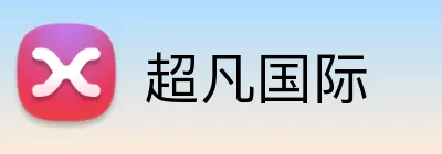 超凡国际 logo