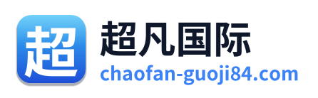 超凡国际 Logo
